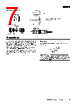 E3F3-R82 Datasheet HTML 7Page - Omron Electronics LLC 