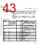 C5EC3EARCH-RM/D Datasheet HTML 43Page - NXP Semiconductors 