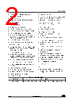 STM32U545NET3QTR Datasheet HTML 2Page - STMicroelectronics 