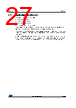 STM8AF6366TCX Datasheet HTML 27Page - STMicroelectronics 
