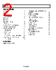 ADM1175-1ARMZ-R7 Datasheet HTML 2Page - Analog Devices 