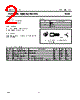 BF450 Datasheet HTML 2Page - NXP Semiconductors 