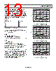 ADP175ARMZ-1.2-R7 Datasheet HTML 13Page - Analog Devices 