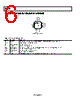 ADL5391ACPZ-R2 Datasheet HTML 6Page - Analog Devices 