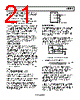 ADL5519ACPZ-R7 Datasheet HTML 21Page - Analog Devices 