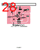 ADP2106ACPZ-R7 Datasheet HTML 28Page - Analog Devices 