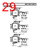 ADP2106ACPZ-R7 Datasheet HTML 29Page - Analog Devices 