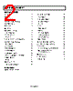ADP2107ACPZ-R7 Datasheet HTML 2Page - Analog Devices 