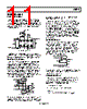 AD8319ACPZ-R2 Datasheet HTML 11Page - Analog Devices 