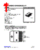 TDA7266 Datasheet HTML 1Page - Unisonic Technologies 