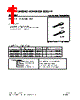 2SD1857-R-T92-R Datasheet HTML 1Page - Unisonic Technologies 