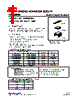 LP2951-S08-R Datasheet HTML 1Page - Unisonic Technologies 