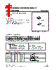 ZD27-CL2-R Datasheet HTML 1Page - Unisonic Technologies 