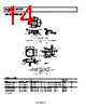 ADCMP607 Datasheet HTML 14Page - Analog Devices 