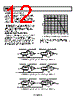 AD602ARZ-R7 Datasheet HTML 12Page - Analog Devices 