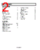 AD8062ARZ-R7 Datasheet HTML 2Page - Analog Devices 
