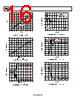 AD8137YCPZ-R2 Datasheet HTML 16Page - Analog Devices 