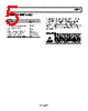 AD8319ACPZ-R7 Datasheet HTML 5Page - Analog Devices 