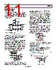AD8319ACPZ-R7 Datasheet HTML 11Page - Analog Devices 