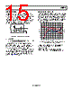 AD8319ACPZ-R7 Datasheet HTML 15Page - Analog Devices 