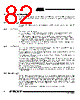 AT89C5132-ROTUL Datasheet HTML 82Page - ATMEL Corporation 