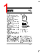 DS1207 Datasheet HTML 1Page - Dallas Semiconductor 