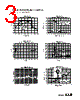 REF200_07 Datasheet HTML 3Page - Burr-Brown (TI) 