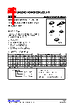 LM317ML-TQ2-R Datasheet HTML 1Page - Unisonic Technologies 