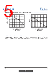 UT2304G-AE3-R Datasheet HTML 5Page - VBsemi Electronics Co.,Ltd 