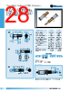 AT25LSD Datasheet HTML 28Page - Knowles Electronics 