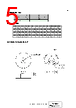 TZ2012B Datasheet HTML 5Page - TAI-SAW TECHNOLOGY CO., LTD. 