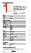 8536SHO2V07 Datasheet HTML 1Page - Schneider Electric 