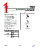 M95160-R Datasheet HTML 1Page - STMicroelectronics 