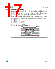 M95160-R Datasheet HTML 17Page - STMicroelectronics 