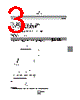 B65686-A-R87 Datasheet HTML 3Page - EPCOS 