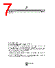 B3864 Datasheet HTML 7Page - EPCOS 