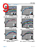 ADL8143ACPZN-R7 Datasheet HTML 9Page - Analog Devices 