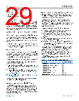 ADIN1110CCPZ-R7 Datasheet HTML 29Page - Analog Devices 