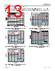 ADIN2111CCPZ-R7 Datasheet HTML 13Page - Analog Devices 
