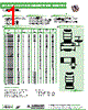 AISC-1210H-R39M Datasheet HTML 1Page - Abracon Corporation 