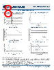 SBR-90-R-R75-HN100 Datasheet HTML 8Page - Luminus, Inc 