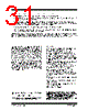 MCP1725 Datasheet HTML 31Page - MICROCHIP 