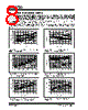 MCP1725 Datasheet HTML 8Page - Microchip Technology 