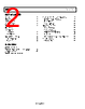 AD823AARMZ-R7 Datasheet HTML 2Page - Analog Devices 