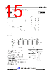 JCS7N70RC-R-AR Datasheet HTML 15Page - JILIN SINO-MICROELECTRONICS CO., LTD. 