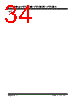 TC1304-AO2EUNTR Datasheet HTML 34Page - Microchip Technology 