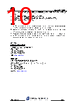 MS65R400R-R-A Datasheet HTML 10Page - JILIN SINO-MICROELECTRONICS CO., LTD. 