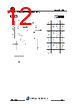 MS65R360-R-AR Datasheet HTML 12Page - JILIN SINO-MICROELECTRONICS CO., LTD. 