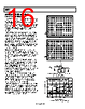 AD820ARMZ-R7 Datasheet HTML 16Page - Analog Devices 