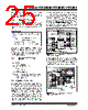 TC1303C-AO2EMF Datasheet HTML 25Page - Microchip Technology 